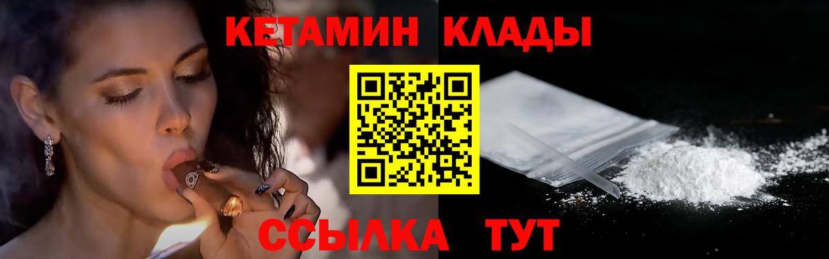 ТГК Заволжье