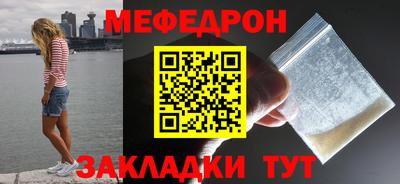 скорость Можга