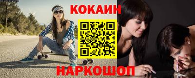 скорость Можга