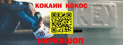 альфа пвп VHQ Моздок