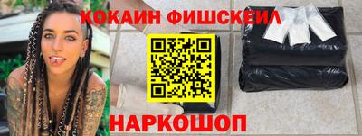 скорость Можга