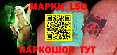 скорость Можга