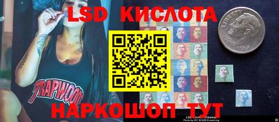 альфа пвп VHQ Моздок
