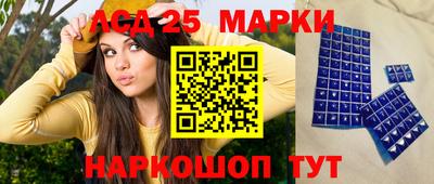 скорость Можга