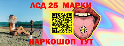 скорость Можга