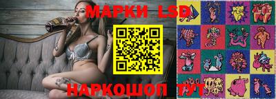 альфа пвп VHQ Моздок