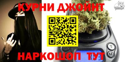 стафф Можайск