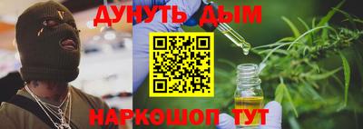 скорость Можга