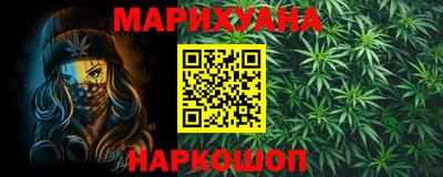 скорость Можга