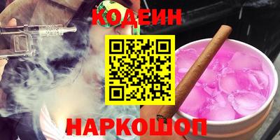 скорость Можга