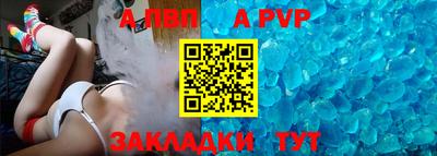 скорость Можга