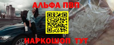 скорость Можга