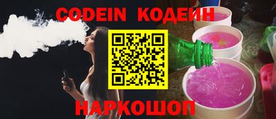 скорость Можга