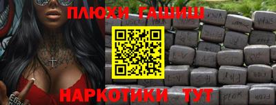 скорость Можга